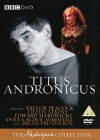 Titus Andronicus (1985)