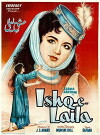 Ishq-E-Laila (1957)
