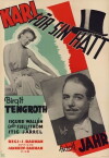 Man of the Forest (1940)