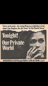 Our Private World (1965)