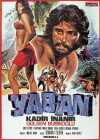 Yaban (1974)