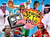 Stupidface (2007)