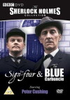 Sherlock Holmes (1964)