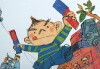 The Little Thinker's Story (2008)