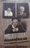 Moi rodzice rozwodza sie (1938)
