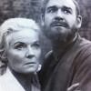 The Offshore Island (1959)