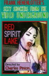 Red Spirit Lake (1993)