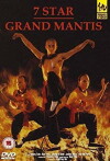 Sandong yeojamuljangsu (1983)