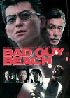 Bad Guy Beach (1995)