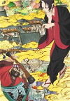 Hôzuki no Reitetsu (2014)