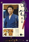 Shinya shokudô (2009)