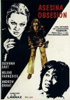 Emma, puertas oscuras (1974)