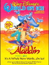 Aladdin on Ice (1995)