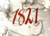 1821 (2011)