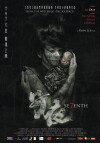 Seventh (2014)