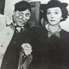 Wanted! (1937)