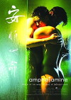 Amphetamin (2010)