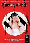 Der Lebensborn (2000)