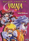Galaxy Fraulein Yuna Returns: Dawn of the Dark Sisters (1996)