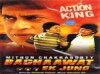 Bhagawat Ek Jung (2001)