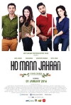 Ho Mann Jahaan (2015)