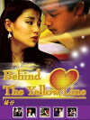 Yuen fan (1984)