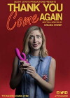 Thank You Come Again (2018)