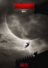 Hidden Man (2018)