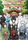 Kakuriyo no Yadomeshi (2018)