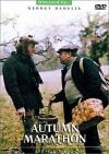 Marathon im Herbst (1979)