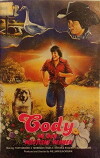Cody (1977)