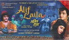 Alif Laila (1997)