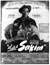 Alias sakim (1947)