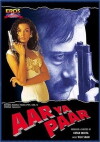 Aar Ya Paar (1997)