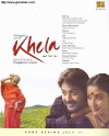 Khela (2008)