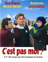 C'est pas moi, c'est l'autre (2004)