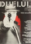 Das Duell (1981)