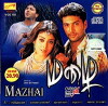 Mazhai (2005)