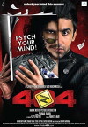 404: Error Not Found (2011)