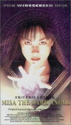 Eko Eko Azarak: Misa the Dark Angel (1998)