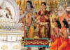 Sri Rama Rajyam (2011)