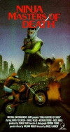 Ninja Project Daredevils (1985)