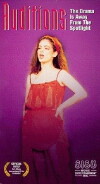 Sahkanim (1995)