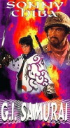 Time Slip - Der Tag der Apokalypse (1979)