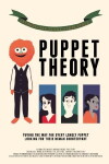 Puppet Theory (2012)