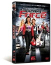 Driving Force (2006)