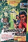 Mission to Hell (1964)