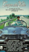 Coupe de Ville (1990)