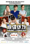 Young & Fabulous (2016)