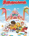 Zuzubalandia (2018)